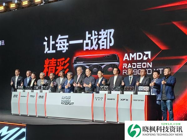 AMD官宣RX 9060系列显卡：二季度大战RTX 5060系列