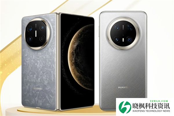 华为设计师激进!鸿蒙全新形态手机来袭:一款友商想不到的产品