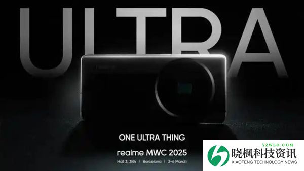 MWC 2025前瞻：国内厂商纷纷秀肌肉 看点十足