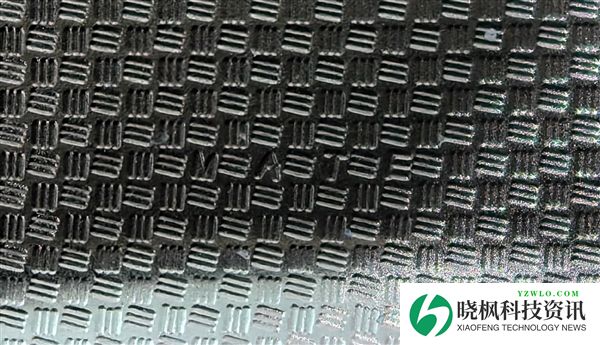 华为Mate 80 Pro Max机身纹理藏着彩蛋:四个字