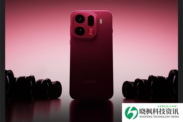 OPPO Find X9系列获得UFCS认证 快充不挑充电器