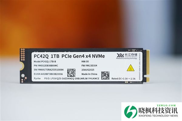 疾速7000MB/s!长江存储PC42Q 1TB SSD图赏